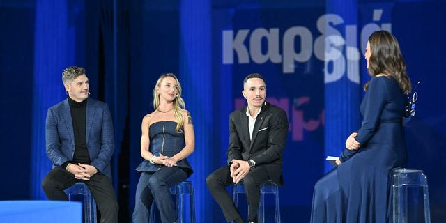 Stoiximan: Νέα εποχή με αιχμή την υπευθυνότητα και το κοινωνικό αποτύπωμα