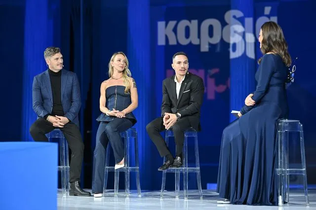 Stoiximan: Νέα εποχή με αιχμή την υπευθυνότητα και το κοινωνικό αποτύπωμα