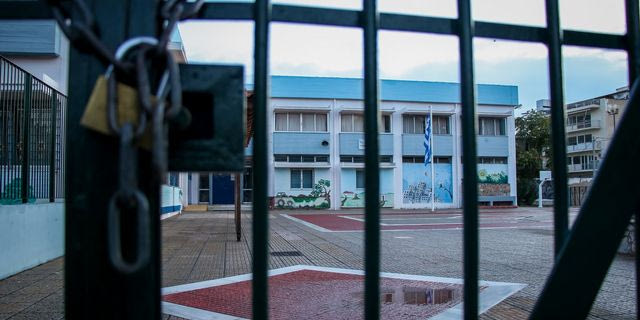 Κλειστά όλα τα σχολεία της Αττικής την Τετάρτη λόγω της κακοκαιρίας