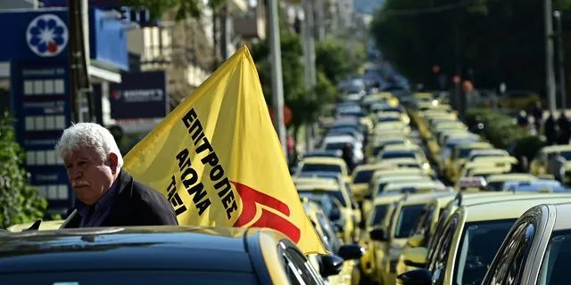 Απεργιακές κινητοποιήσεις των αυτοκινητιστών ταξί