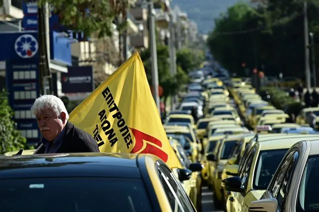 Απεργιακές κινητοποιήσεις των αυτοκινητιστών ταξί