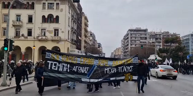 Συγκέντρωση για τα Τέμπη στη Θεσσαλονίκη