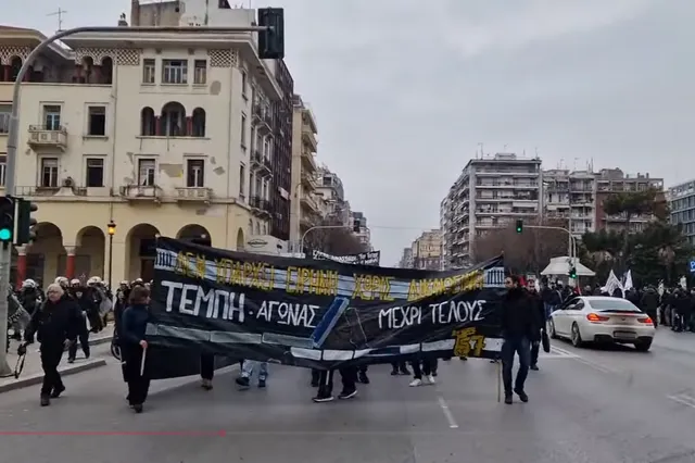 Συγκέντρωση για τα Τέμπη στη Θεσσαλονίκη
