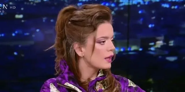 Τραϊάνα Ανανία