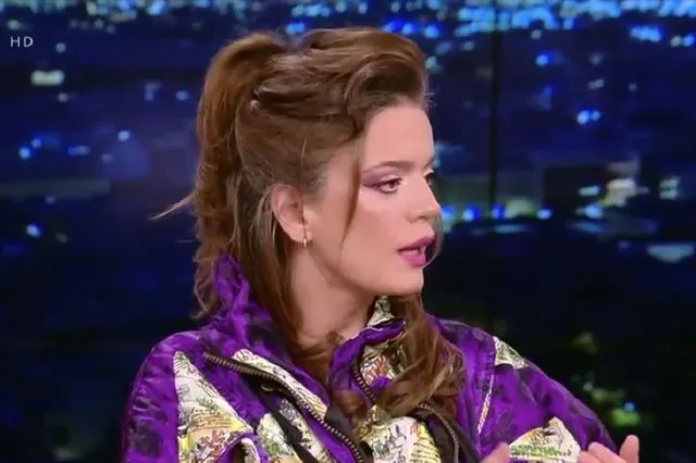 Τραϊάνα Ανανία