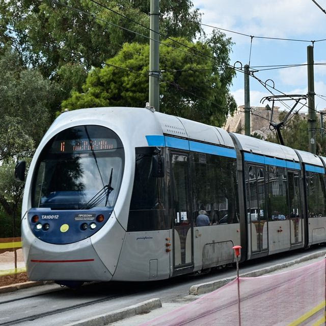 Τραμ