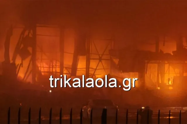 Μεγάλη φωτιά σε εργοστάσιο στα Τρίκαλα: Αγνοούνται πέντε εργαζόμενοι
