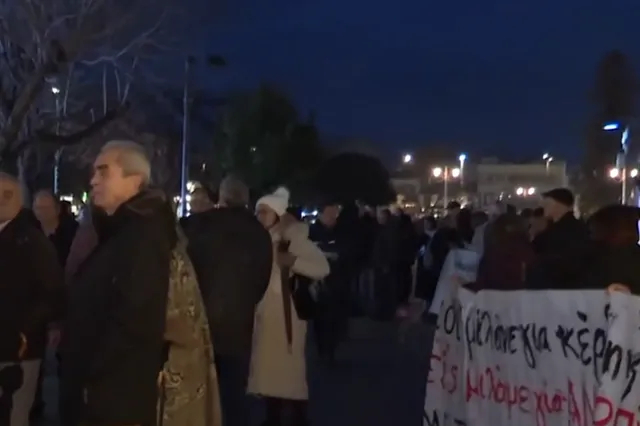 Τρίκαλα: Συγκέντρωση διαμαρτυρίας για την φονική έκρηξη στο εργοστάσιο