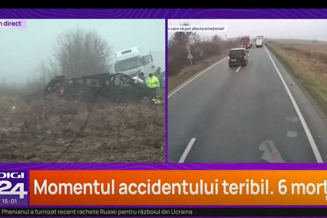 Πολύνεκρο τροχαίο με οπαδούς του ΠΑΟΚ στη Ρουμανία