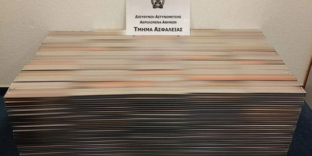 Συλλήψεις στο αεροδρόμιο για λαθρεμπόριο τσιγάρων