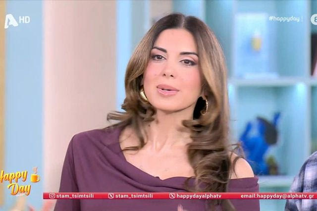 Σταματίνα Τσιμτσιλή: Απρόοπτο με το… ρόδι στο πρώτο ζωντανό “Happy Day” του 2026