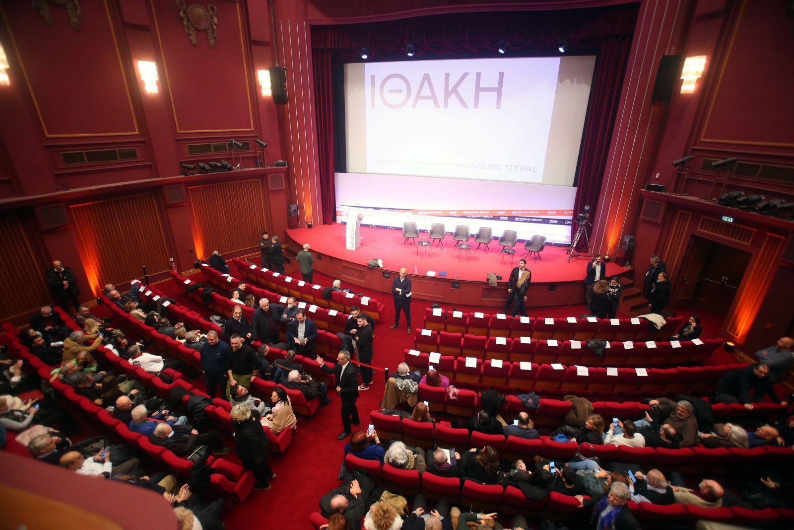 Παρουσίαση "Ιθάκης" στη Θεσσαλονίκη