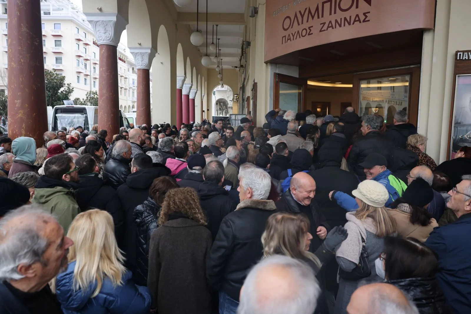 Παρουσίαση "Ιθάκης" στη Θεσσαλονίκη