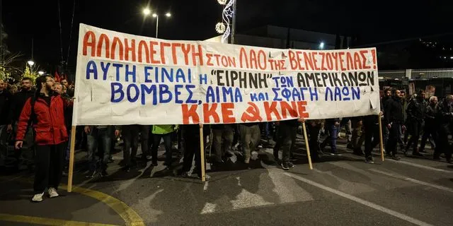 Τα παιδιά του Τραμπ και τα “ορφανά” του Μαδούρο