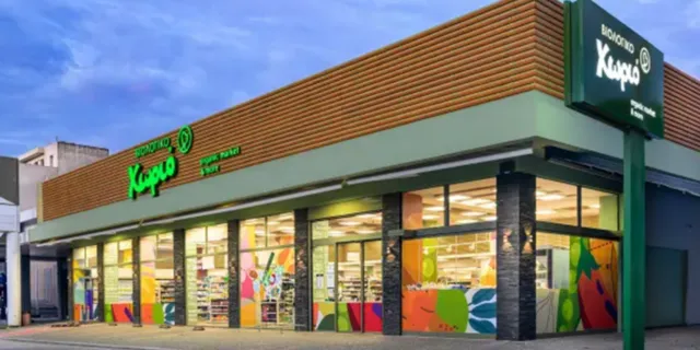 Κατάστημα "Βιολογικό Χωριό"