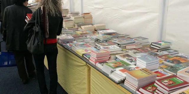 Πάγκος με βιβλία