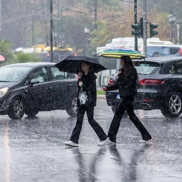 Βροχερός καιρός
