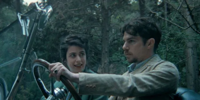 Μεγάλη Χίμαιρα