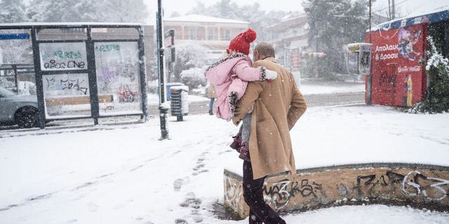 Χιονισμένο τοπίο