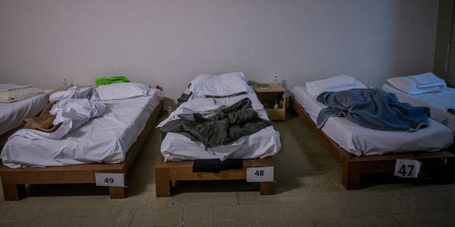 Υπνωτήριο αστέγων