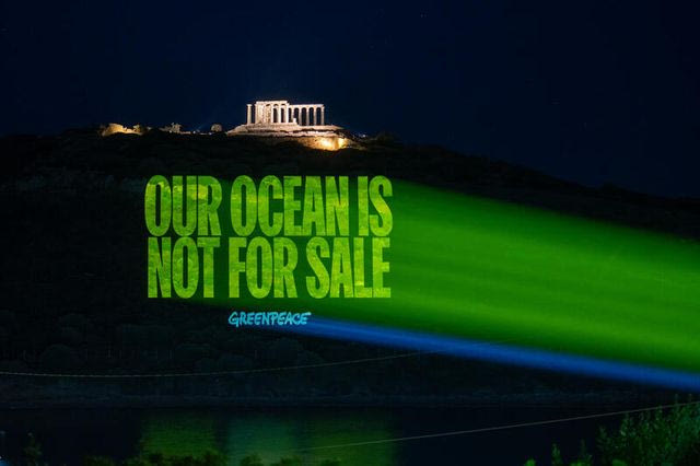 Ακτιβιστική δράση της Greenpeace Greece