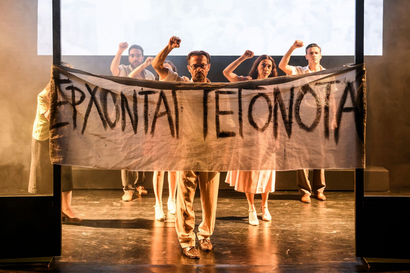 Η Χαμένη Άνοιξη