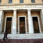 ΤτΕ: Αυξήθηκαν στα 80 δισ. ευρώ τα «κόκκινα» δάνεια των servicers στο τέλος του 2025