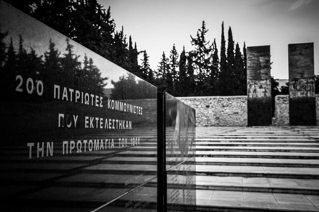 Μενέλαος Χαραλαμπίδης: Οι 200 της Καισαριανής ήταν “αναλώσιμοι” και για τις ελληνικές αρχές