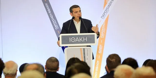 O Αλέξης Τσίπρας στην παρουσίαση της “Ιθάκης” στη Λάρισα