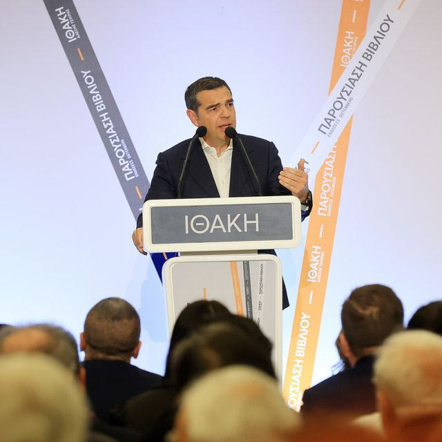 O Αλέξης Τσίπρας στην παρουσίαση της “Ιθάκης” στη Λάρισα