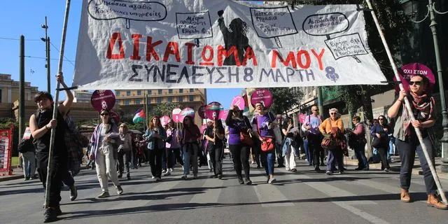 Αντιδράσεις για τον Ημιμαραθώνιο Αθήνας στην Παγκόσμια Ημέρα της Γυναίκας