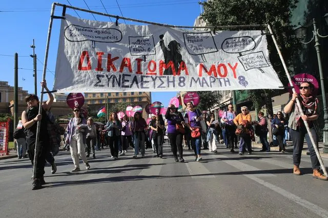 Αντιδράσεις για τον Ημιμαραθώνιο Αθήνας στην Παγκόσμια Ημέρα της Γυναίκας