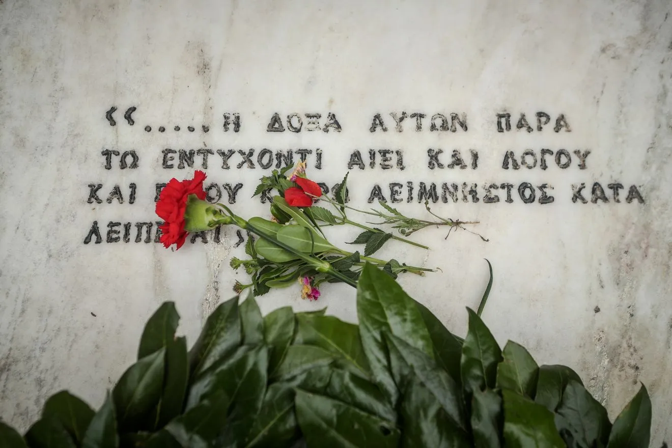 Σκοπευτήριο Καισαριανής