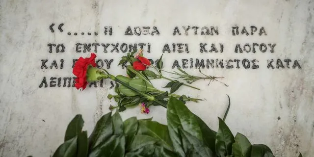 Σκοπευτήριο Καισαριανής