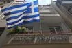Στο “μικροσκόπιο” της Επιτροπής Ανταγωνισμού η αγροδιατροφική αλυσίδα