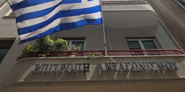 Στο “μικροσκόπιο” της Επιτροπής Ανταγωνισμού η αγροδιατροφική αλυσίδα