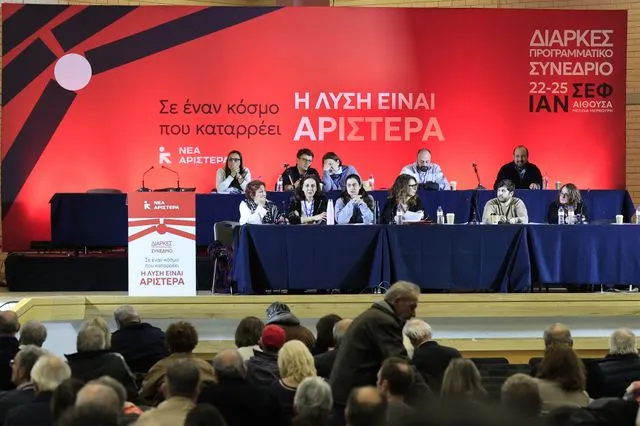 Στιγμιότυπο από τις εργασίες της τελευταίας ημέρας του Προγραμματικού Συνεδρίου της Νέας Αριστεράς