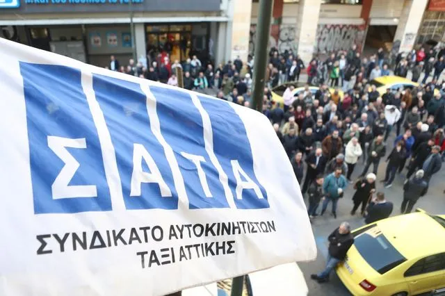 Ταξί: Σε εξέλιξη η πορεία των αυτοκινητιστών – Προειδοποίηση για απεργία διαρκείας