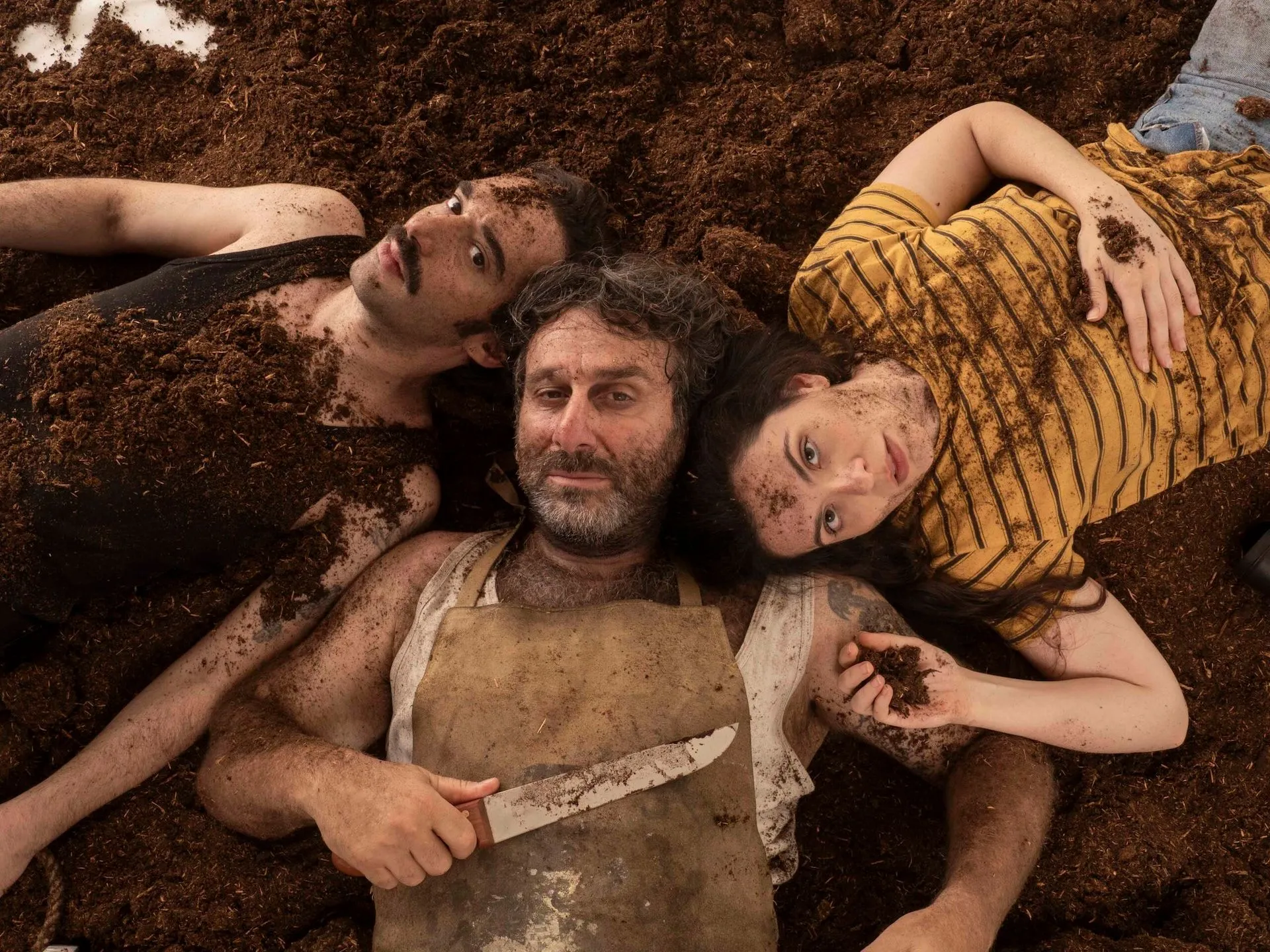 Άγριος Σπόρος- Σοφία Καραγιάννη