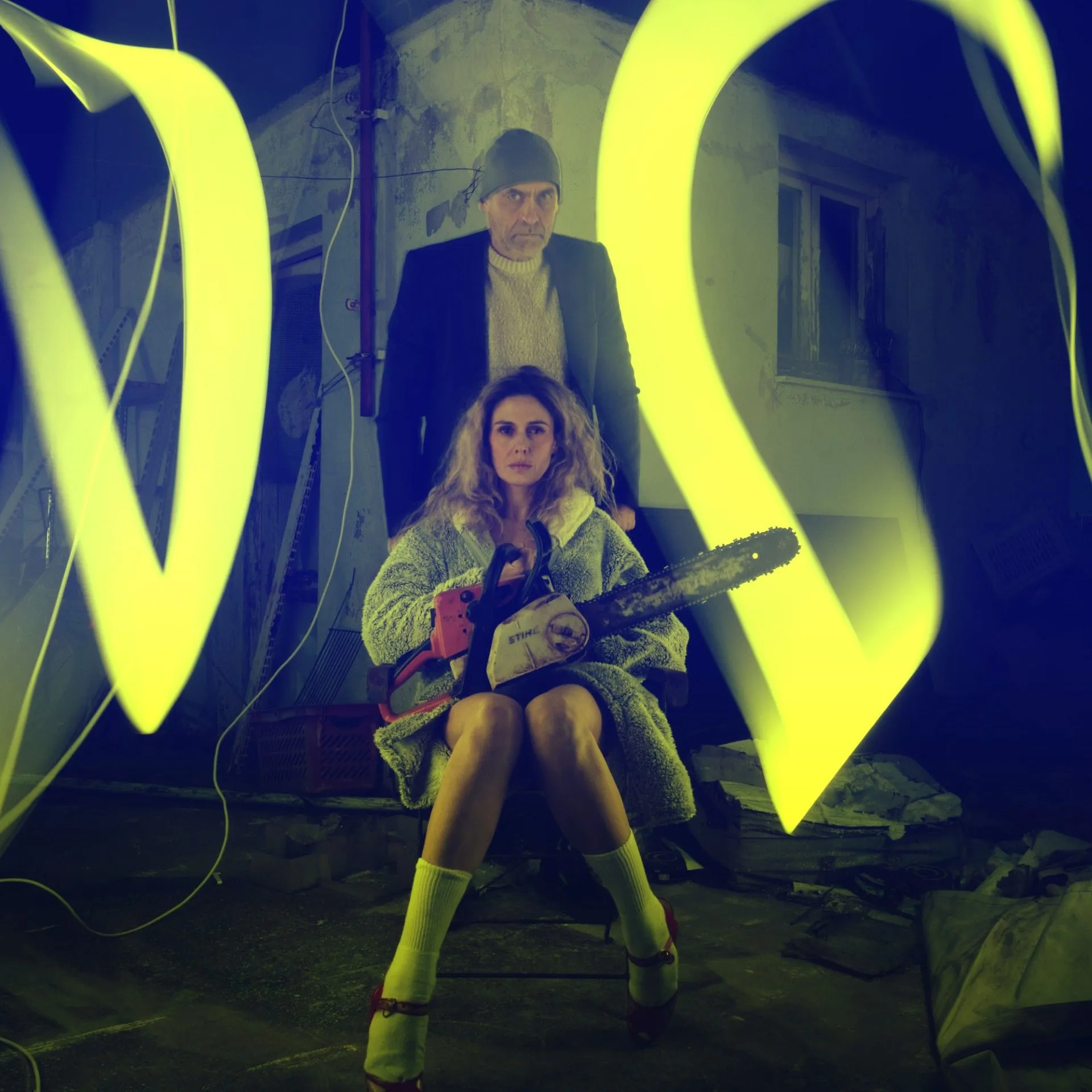 Εκμηδένιση