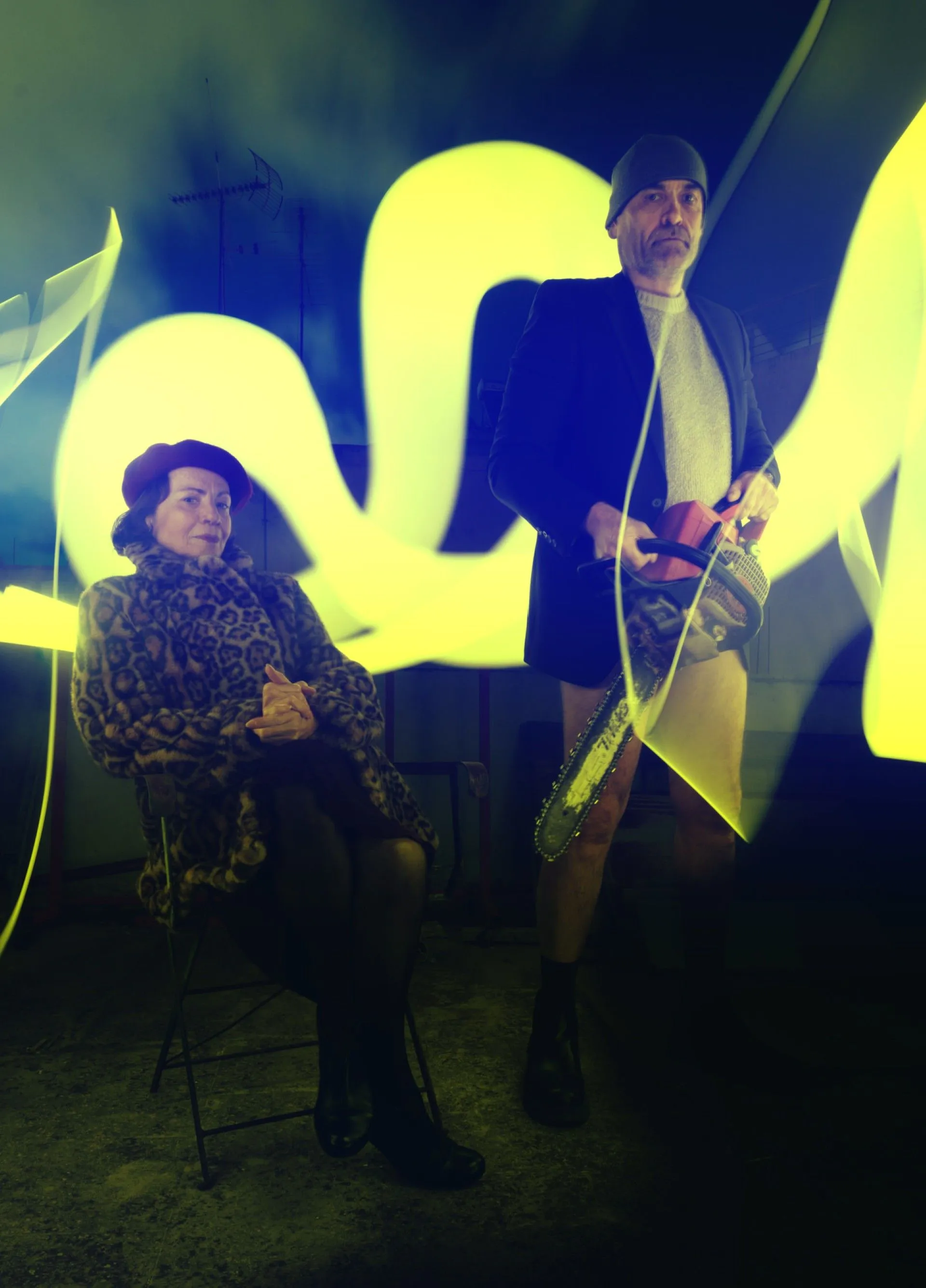 Εκμηδένιση