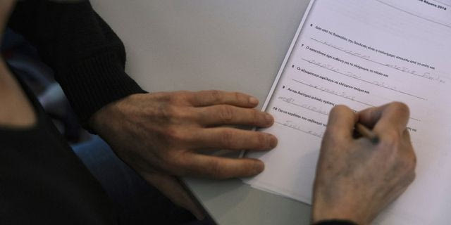 Μία διαφορετική ιστορία υποστήριξης και αγάπης για τον Άγιο Βαλεντίνο