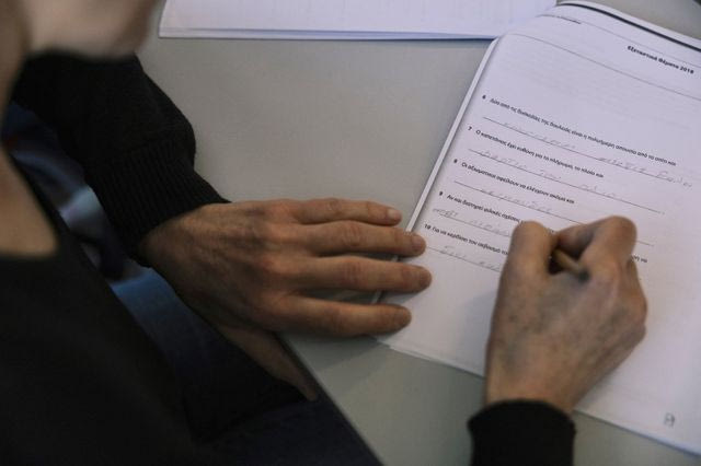 Μία διαφορετική ιστορία υποστήριξης και αγάπης για τον Άγιο Βαλεντίνο