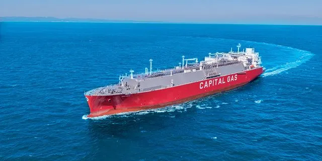 Capital Clean Energy Carriers: Από 3,75% έως 4,05% το εύρος επιτοκίου για το ομόλογο