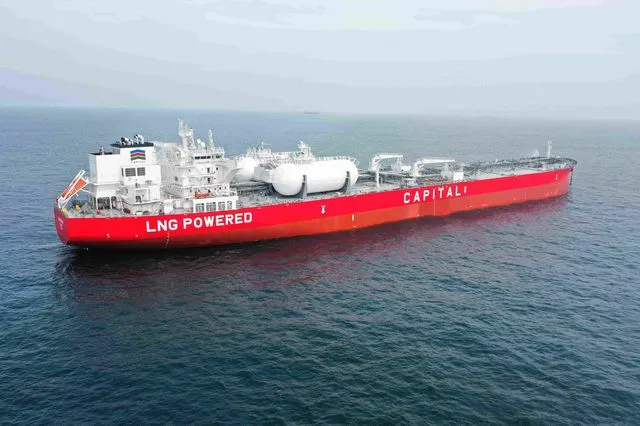 Capital Tankers Corp.
