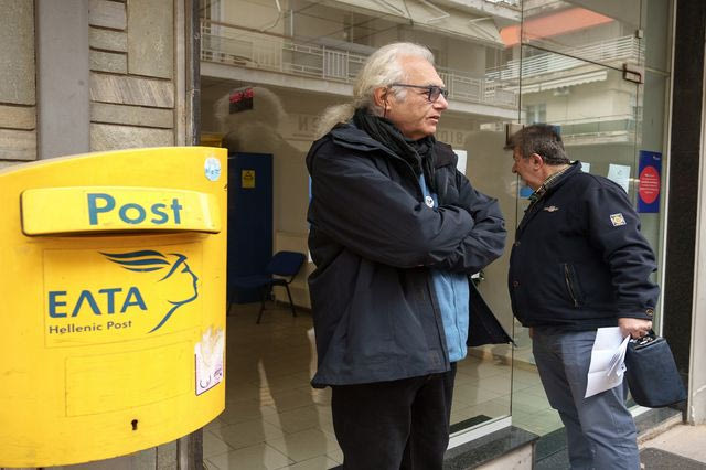 Κλείσιμο 11 καταστημάτων: “Δεν έγινε διάλογος για τα ΕΛΤΑ”