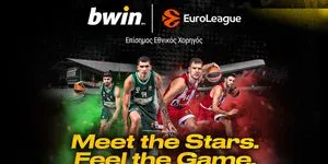 Meet the Stars, Feel the Game: Η απόλυτη premium εμπειρία της EuroLeague με την υπογραφή της bwin