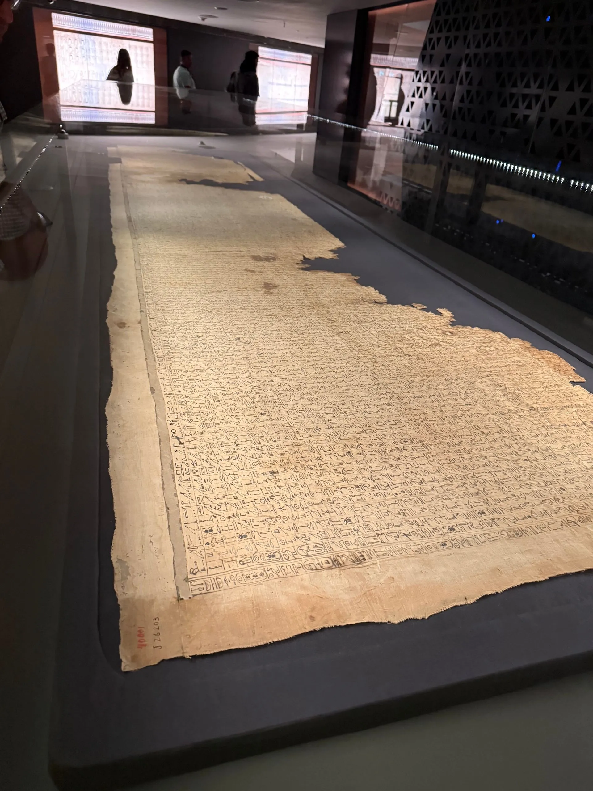 Ένας μεγάλος αιγυπτιακός πάπυρος