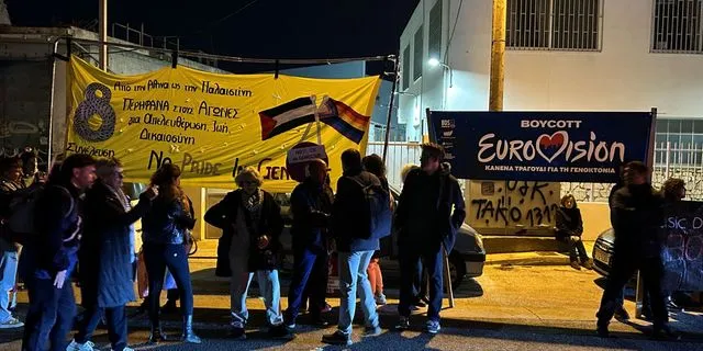 Διαμαρτυρία έξω από τον Ελληνικό Τελικό της Eurovision – Διαδηλωτές ζητούν τον αποκλεισμό του Ισραήλ