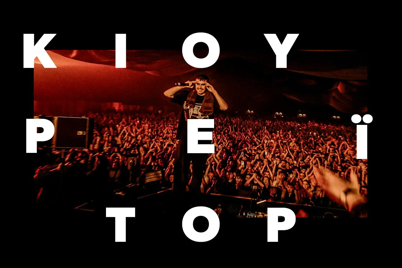 Fred ρίχτο, again… Η μεγάλη viral ανατριχίλα κι ένα USB γεμάτο δυναμίτες